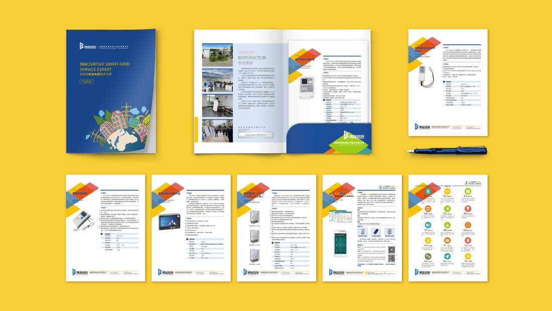 凤庆县画册设计谈品牌建设