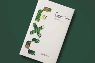 凤庆县样本册设计：以系统呈现，筑牢城市产业的坚实根基